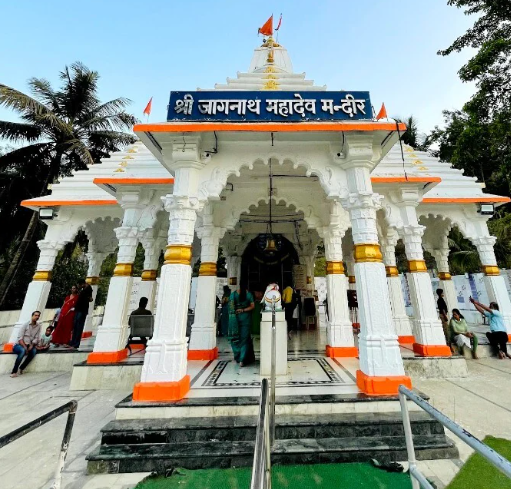 Jagnath Mahadev Temple Gaimukh, Thane, Maharashtra - Vushii.com